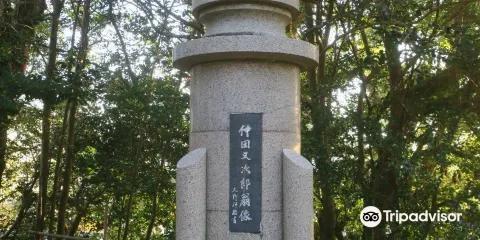 仲田又次郎胸像