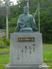Masao Shimabukuro Statue