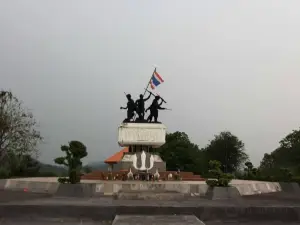 Rao Su Monument