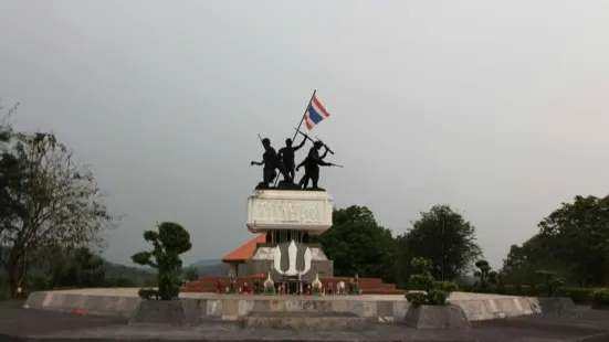 Rao Su Monument