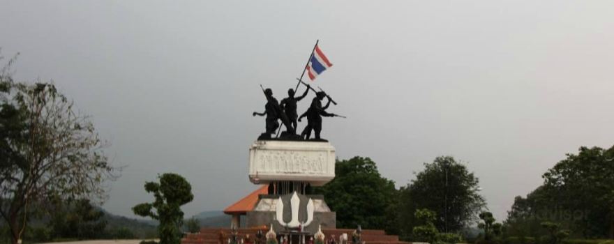 Rao Su Monument