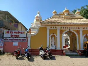 Shree Vyadeshwar Temple, Guhagar