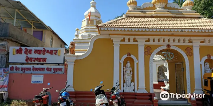 Shree Vyadeshwar Temple, Guhagar