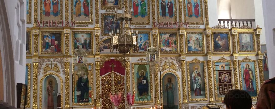 St. Nicolas Cathedral