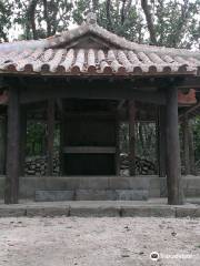 Tabarion Shrine