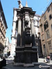 Fontana della selleria