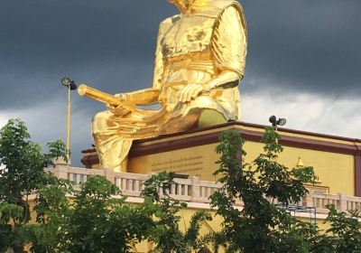 Wat Ban Rai 2 (Wat Bu Pai)