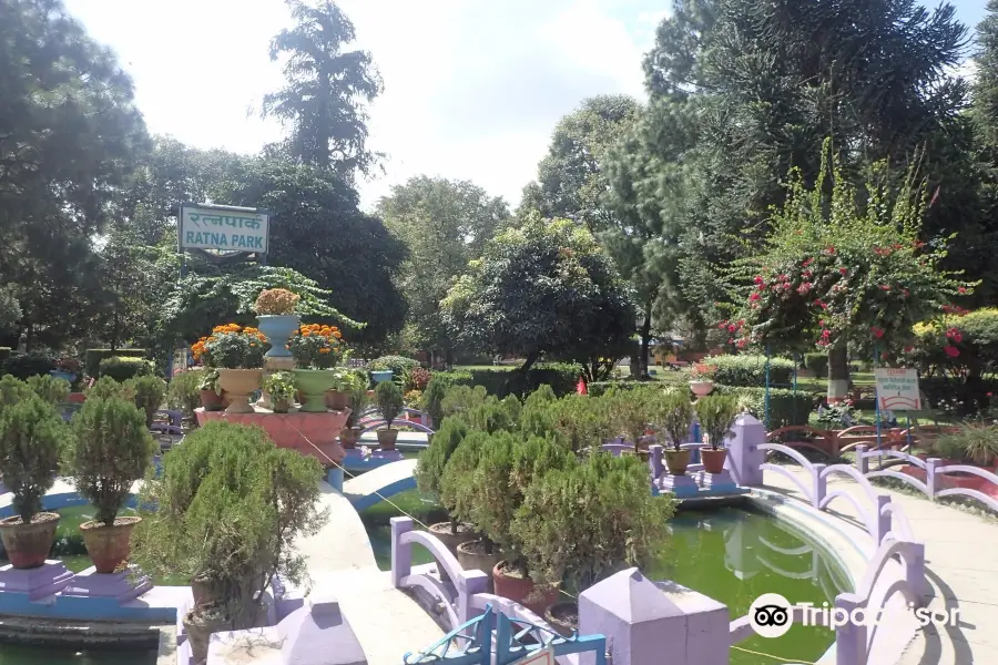 Ratna Park Kathmandu