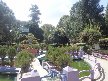 Ratna Park