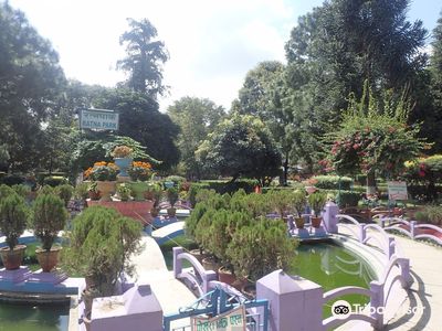 Ratna Park