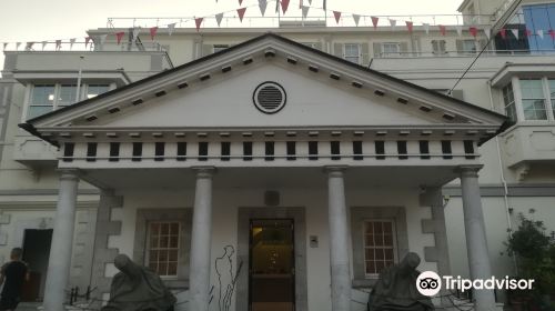 The Gibraltar Parliament