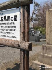 Ryoma Sakamoto's Tomb