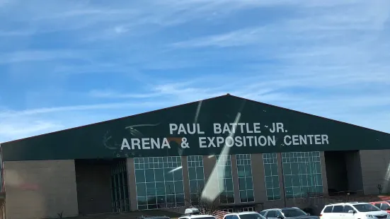 Tunica Arena and Expo Center