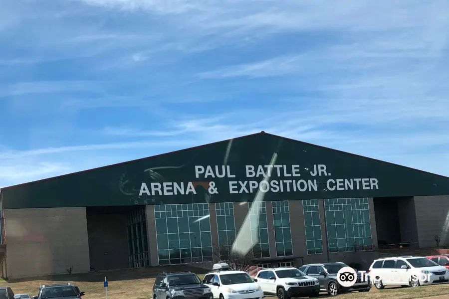 Tunica Arena and Expo Center