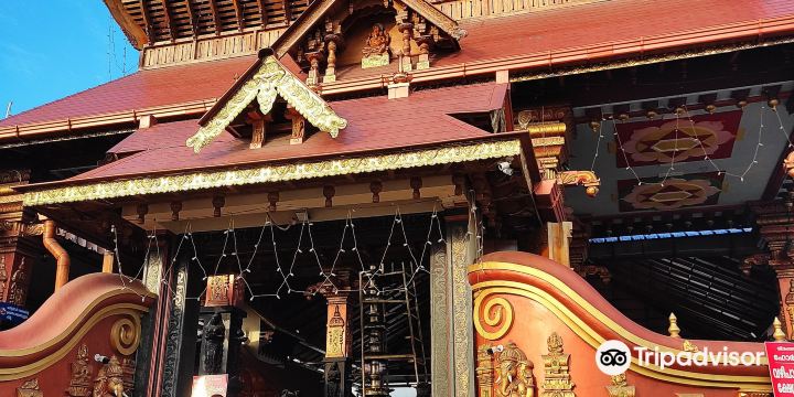Pazhavangaadi Sree Maha Ganapathy Temple