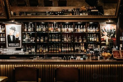 WHISGARS (Sukhumvit 23)