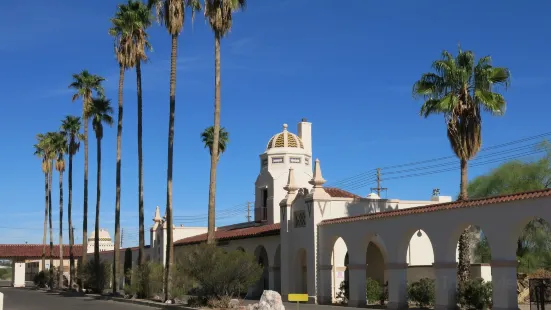 Ajo Visitor Center