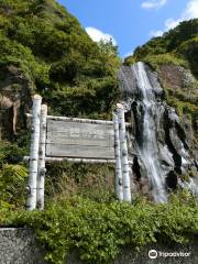 Shiragane Falls