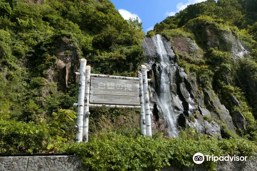 白銀の滝