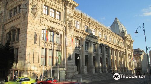 National Museum of Romanian History