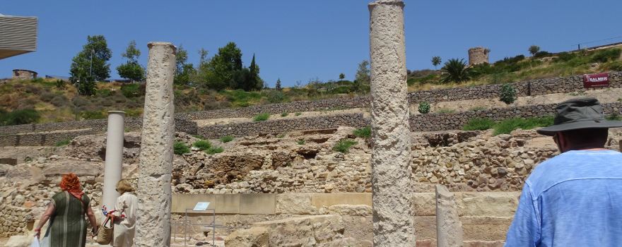 Cerro del Molinete Archaeological Park (Parque Arqueológico Cerro del Molinete)