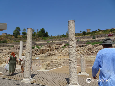Cerro del Molinete Archaeological Park (Parque Arqueológico Cerro del Molinete)