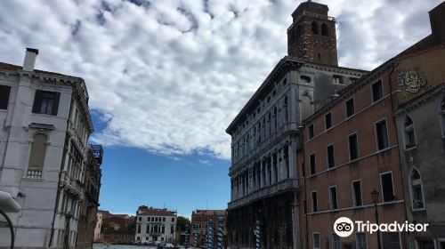 Canale di Cannaregio