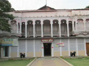 Sangli Fort