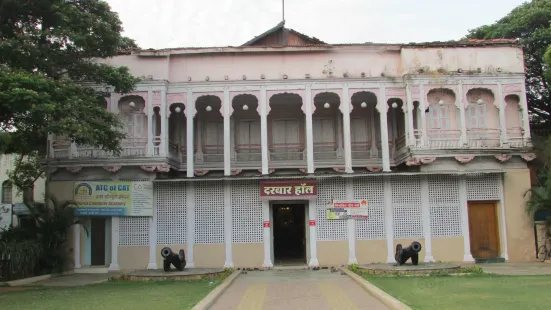 Sangli Fort