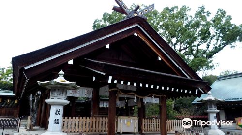 Otori Grand Shrine