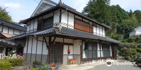 Musashi Childhood Home