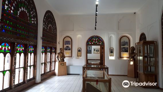 Constitution House of Tabriz