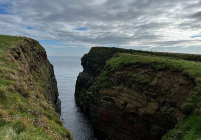 Duncansby Head