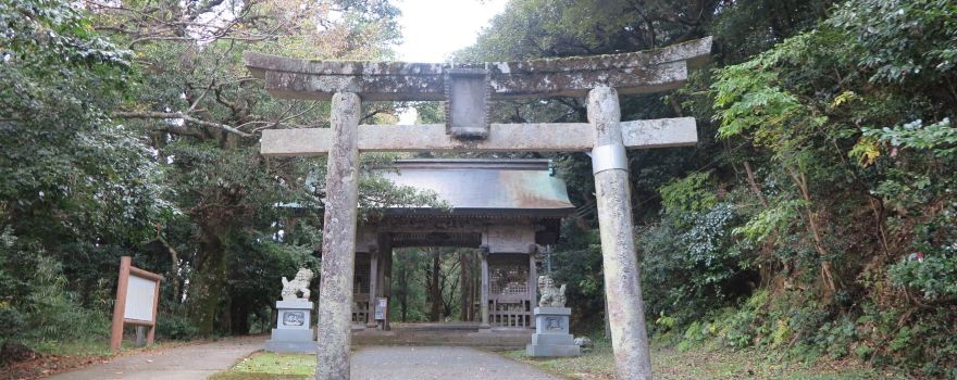 Shitori Shrine