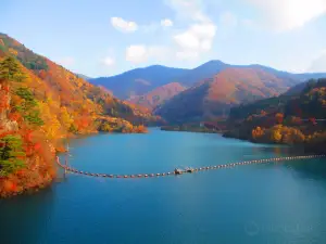 Lake Okushima