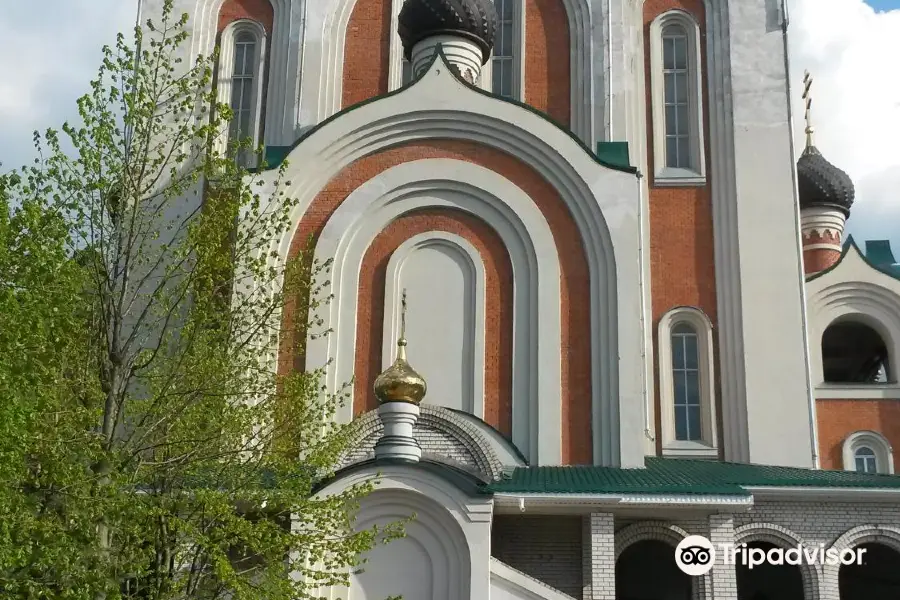 Church of All Saints Resplendent in the Russian Land