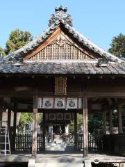 Shina Shrine