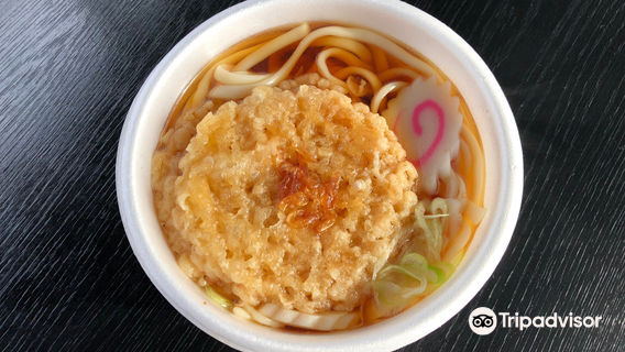 Akita City Port Tower Selion