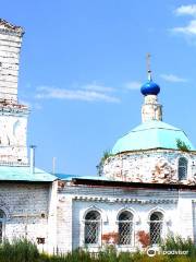 The Temple in Honor of The Epiphany