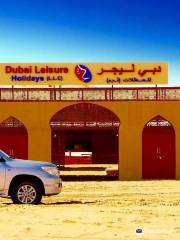 Dubai Leisure Holidays L.L.C.