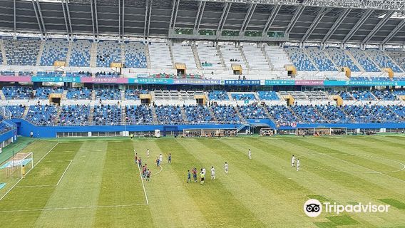 Estadio Mundialista de Daejeon