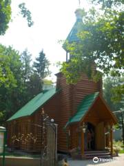 Saint Seraphim Church