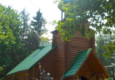 Saint Seraphim Church