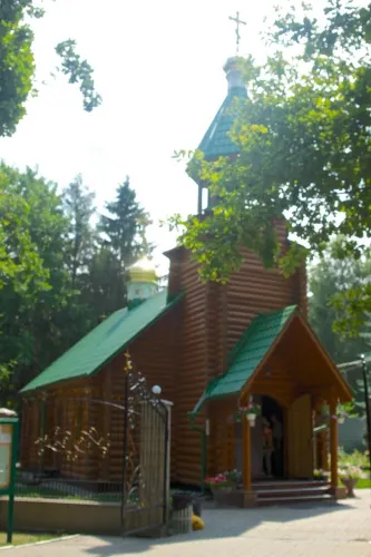 Saint Seraphim Church