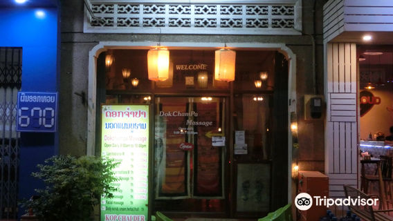 Dok Champa Massage