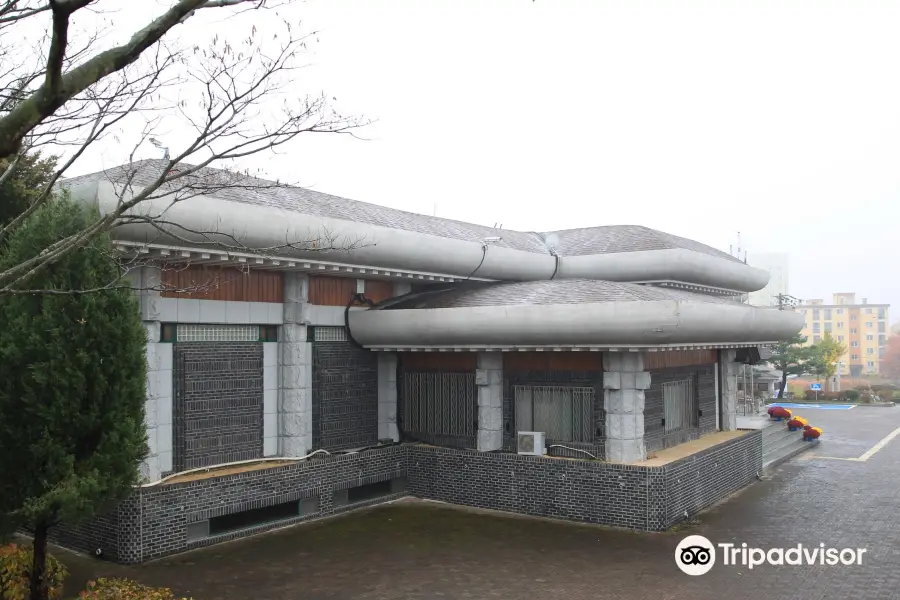 Changnyeong Museum