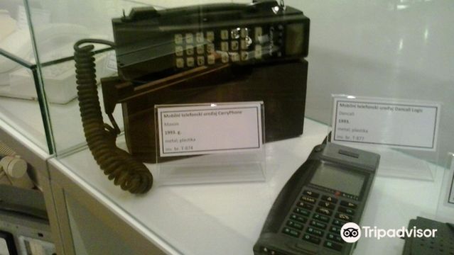 HT Museum of Post and Telecommunications