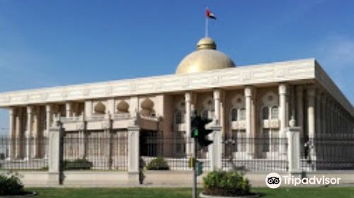 Quran Roundabout