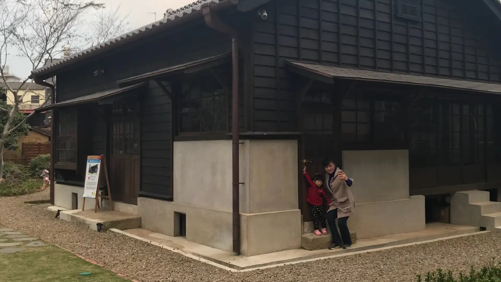 Hotels near Kansai Sub-station