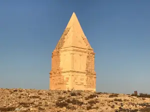 Kamouh el Hermel